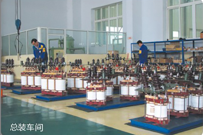熱烈慶祝廣東粵特電力集團有限公司官網(wǎng)上線(xiàn)！