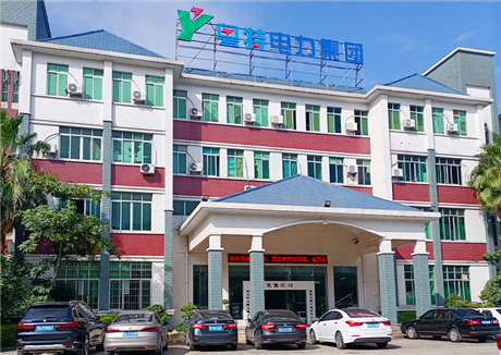 粵特電力集團，為您提供高質(zhì)量的電力變壓器和開(kāi)關(guān)柜解決方案